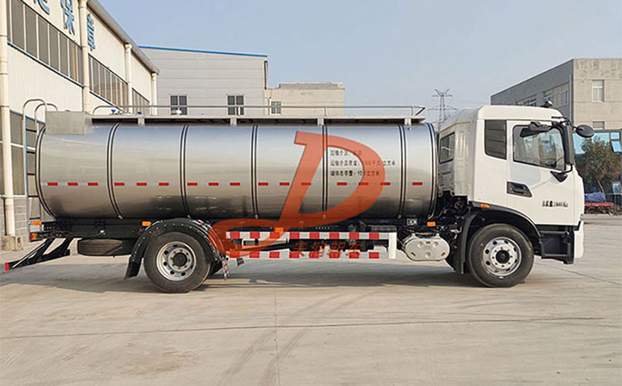 <a href=http://bjxcdq.com/ target=_blank class=infotextkey>牛奶運(yùn)輸車</a>