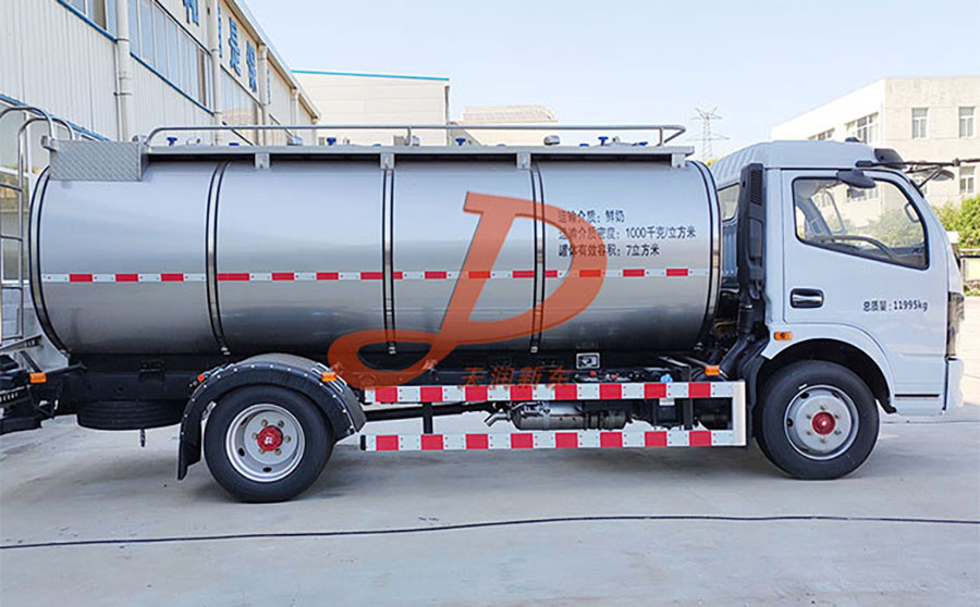 <a href=http://www.xdqj.com/ target=_blank class=infotextkey>牛奶运输车</a>