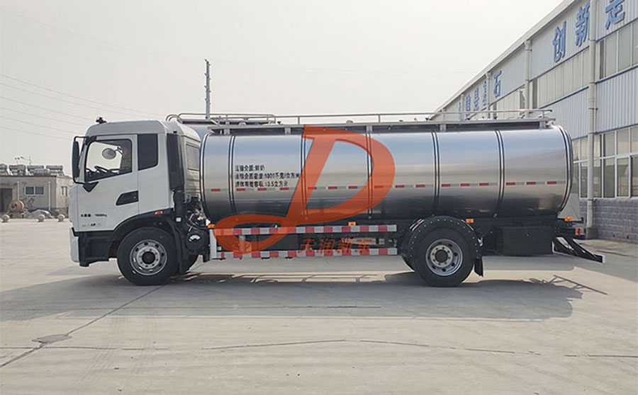 <a href=http://www.xdqj.com/ target=_blank class=infotextkey>牛奶运输车</a>