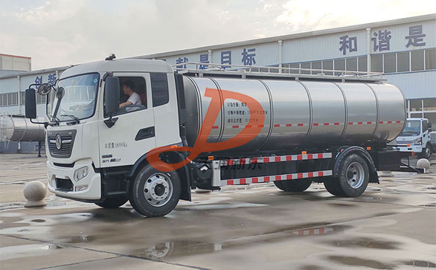 <a href=http://www.xdqj.com/ target=_blank class=infotextkey>牛奶运输车</a>