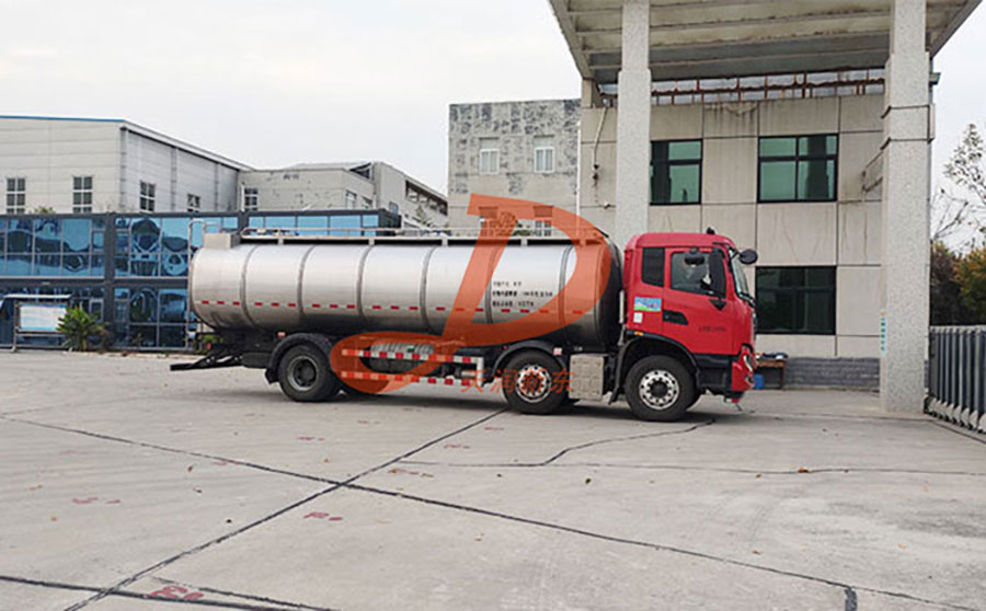 <a href=http://taaxgd.cn/product/xiannaiche/ target=_blank class=infotextkey>鮮奶運(yùn)輸車</a>