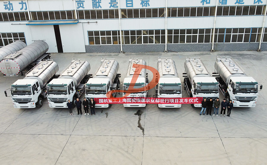 <a href=http://www.xjb800.com/product/xiannaiche/ target=_blank class=infotextkey>鮮奶運輸車</a>