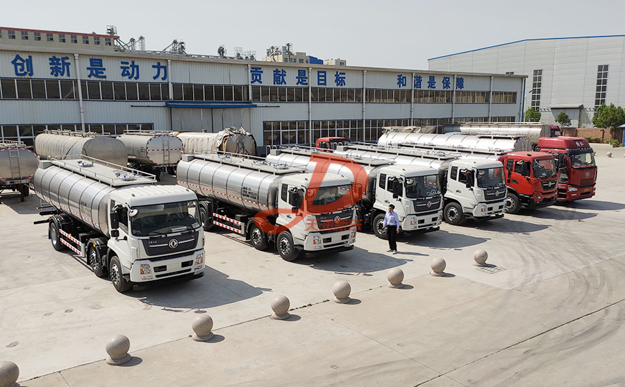 <a href=http://www.kuai18.com/ target=_blank class=infotextkey>牛奶運輸車</a>