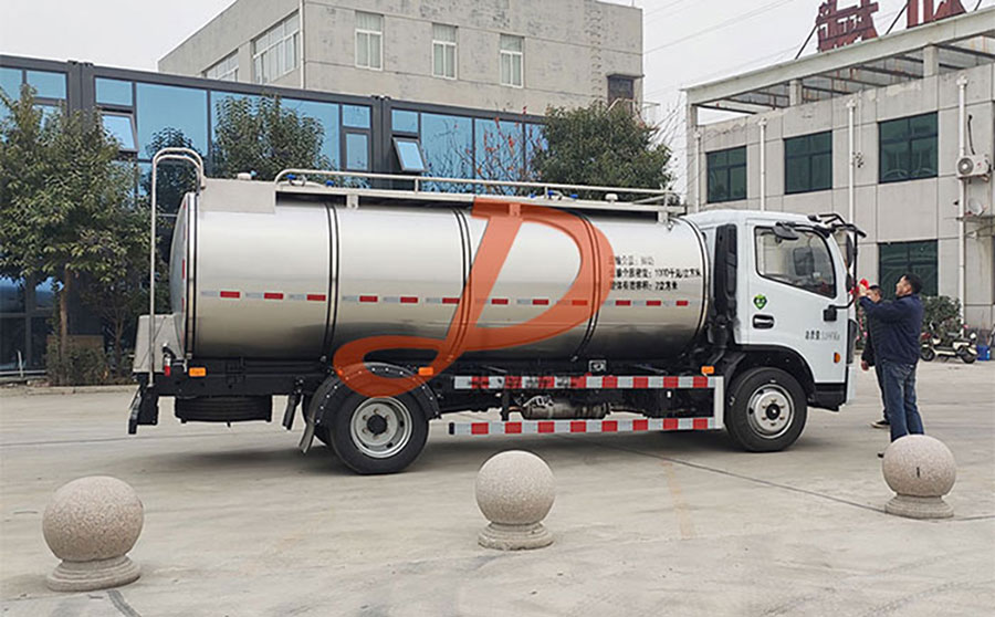 <a href=http://bjxcdq.com/ target=_blank class=infotextkey>牛奶運(yùn)輸車</a>