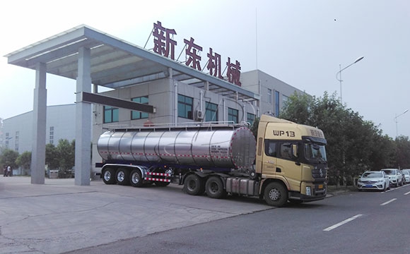 34吨鲜奶运输车