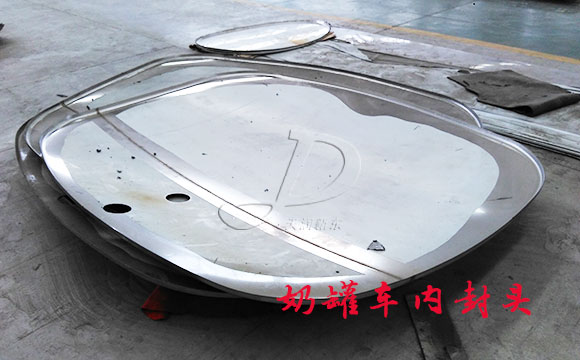 <a href=http://m.hocviencongnghestem.com/product/xiannaiche/ngc_df_18t.html target=_blank class=infotextkey>奶罐車</a>封頭