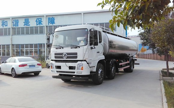 <a href=http://m.waymr.cn/product/xiannaiche/ target=_blank class=infotextkey>鮮奶運(yùn)輸車</a>