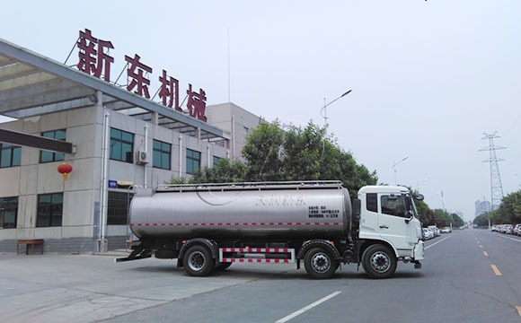 天润新东牌16立方牛奶运输罐车发往洛阳