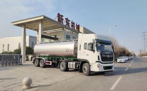 新东机械25吨半挂拉奶罐车下午发往新疆