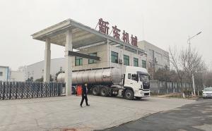 郑州33吨半挂鲜牛奶罐车客户提车现