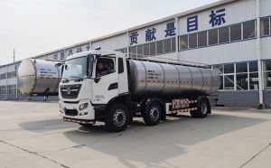 青岛客户订购的16立方牛奶运输车今日交付