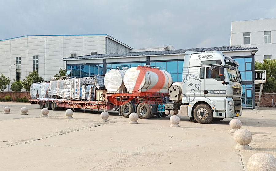 <a href=http://www.xdqj.com/product/lengcangguan/ target=_blank class=infotextkey>牛奶<a href=http://www.xdqj.com/project/niunailengcang/ target=_blank class=infotextkey>制冷罐</a></a>