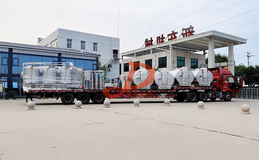 <a href=http://www.kuai18.com/product/lengcangguan/ target=_blank class=infotextkey>牛奶<a href=http://www.kuai18.com/project/niunailengcang/ target=_blank class=infotextkey>制冷罐</a></a>