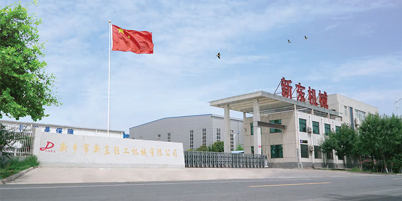新乡市新东机械牛奶制冷罐生产基地